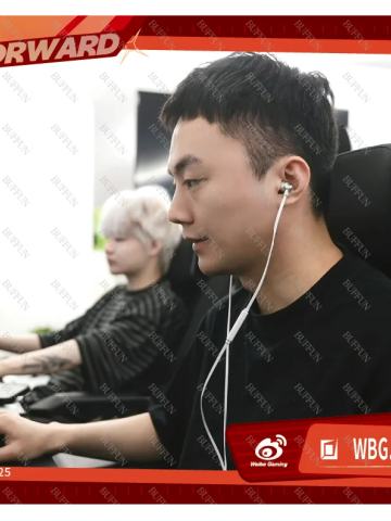 WBG.LIGHT