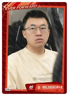 WBG.XIAOHU