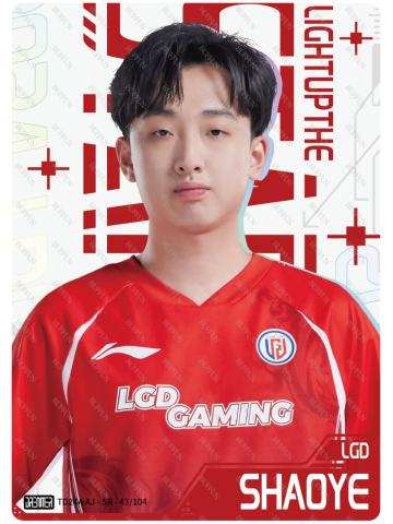 LGD.SHAOYE