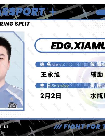 EDG.XIAMU