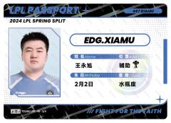 EDG.XIAMU