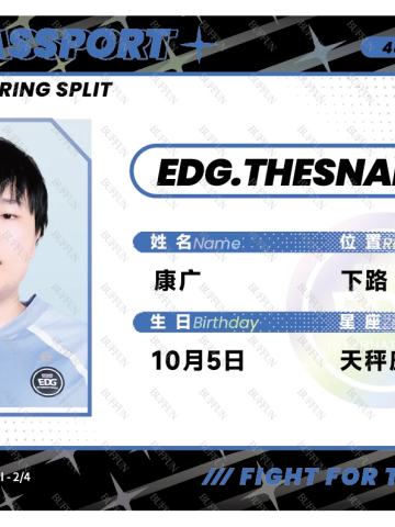 EDG.THESNAKE