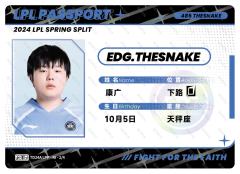 EDG.THESNAKE