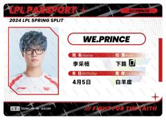 WE.PRINCE