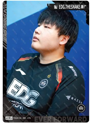 EDG.THESNAKE