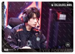 EDG.SOLOKILL