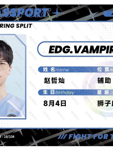 EDG.VAMPIRE