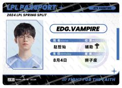 EDG.VAMPIRE