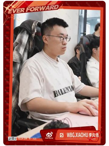 WBG.XIAOHU