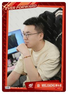 WBG.XIAOHU