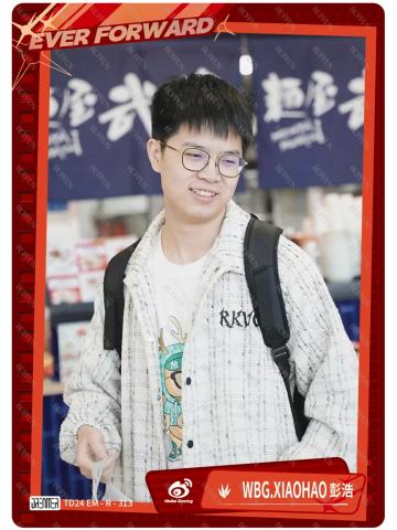 WBG.XIAOHAO