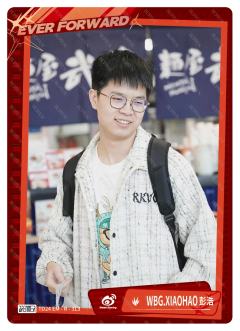 WBG.XIAOHAO
