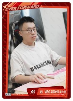 WBG.XIAOHU