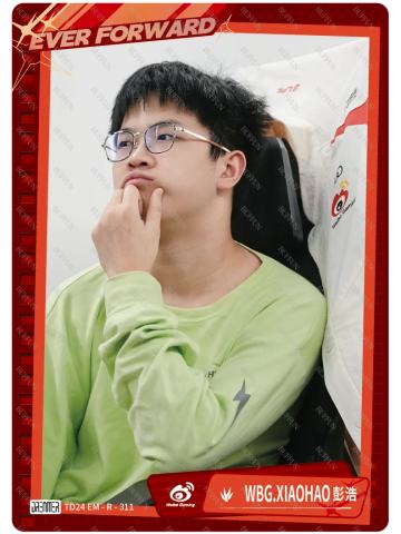 WBG.XIAOHAO