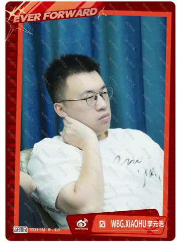 WBG.XIAOHU