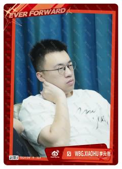 WBG.XIAOHU