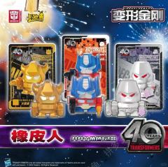 变形金刚40周年能量礼盒人偶