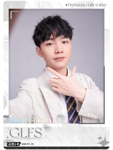 IG.GLFS