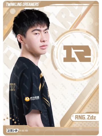 RNG.ZDZ