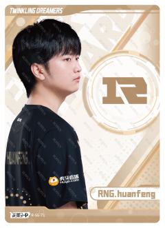 RNG.HUANFENG