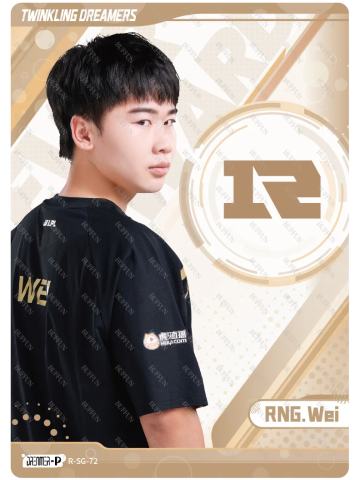 RNG.WEI