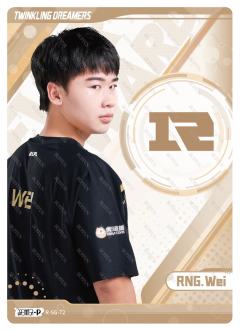 RNG.WEI