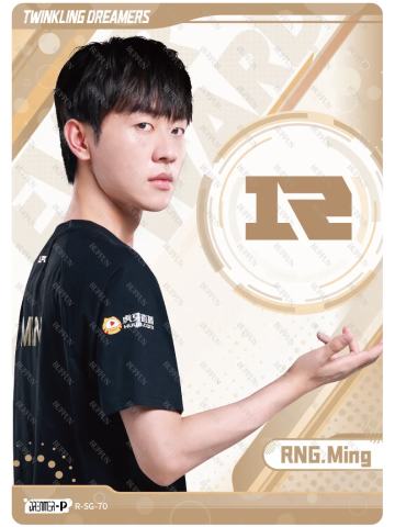 RNG.MING