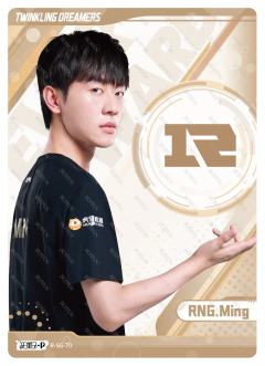 RNG.MING