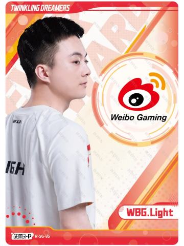 WBG.LIGHT