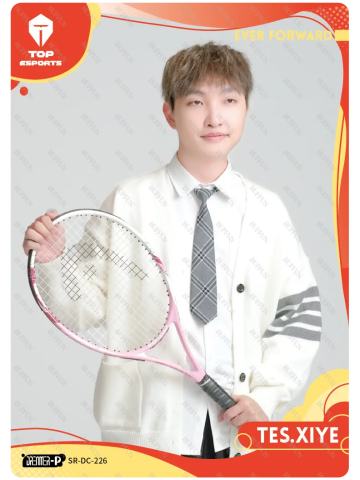 TES.XIYE