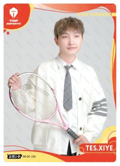 TES.XIYE