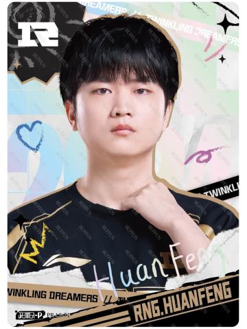 RNG.HUANFENG