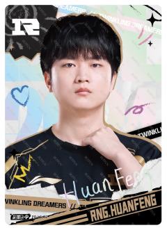 RNG.HUANFENG