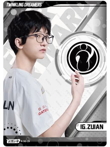 IG.ZUIAN