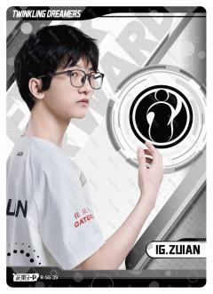 IG.ZUIAN