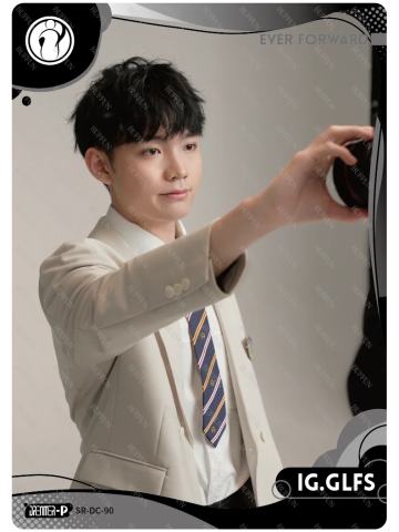 IG.GLFS