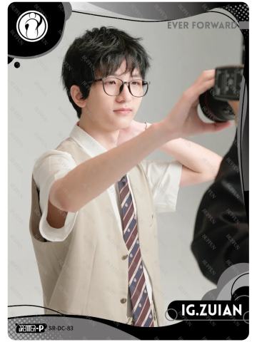 IG.ZUIAN