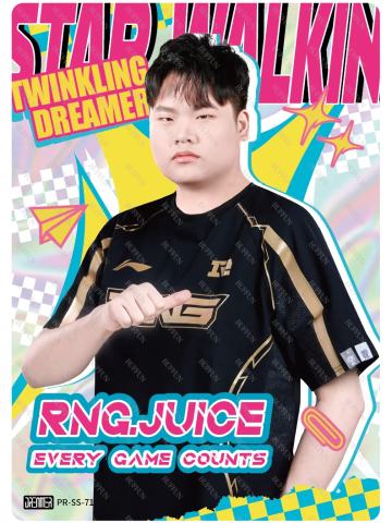 RNG.JUICE