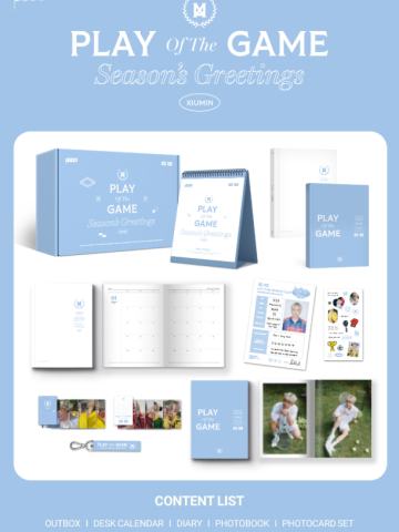 XIUMIN 2025 SEASON’S GREETINGS [PLAY Of The GAME]