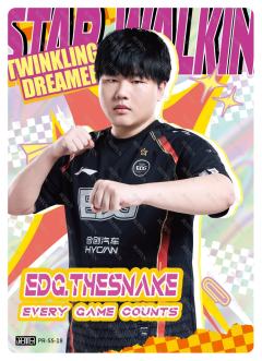 EDG.THESNAKE