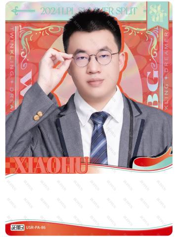 XIAOHU