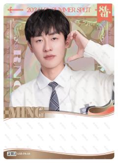 MING