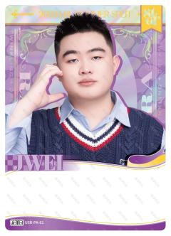 JWEI
