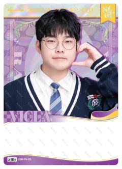 VICLA