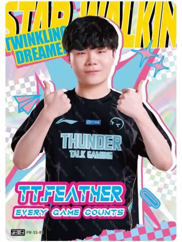 TT.FEATHER