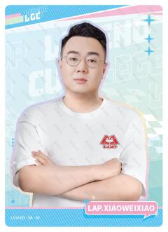 LAP.XIAOWEIXIAO