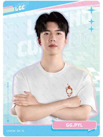GG.pyl