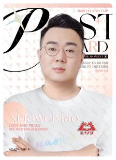 LAP.XIAOWEIXIAO