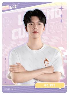 GG.pyl