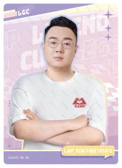 LAP.XIAOWEIXIAO